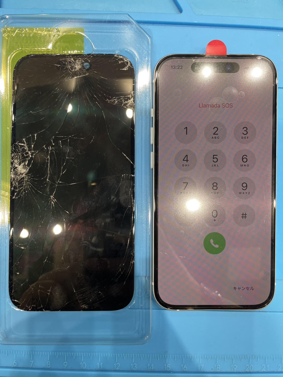iPhone 15の画面がバキバキに割れた！画面交換でキレイに復旧しました